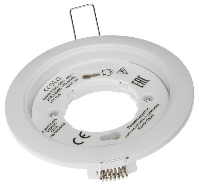 Светильник встраиваемый Ecola 5355 GX53 IP20 220 В 25x106 мм круглый белый