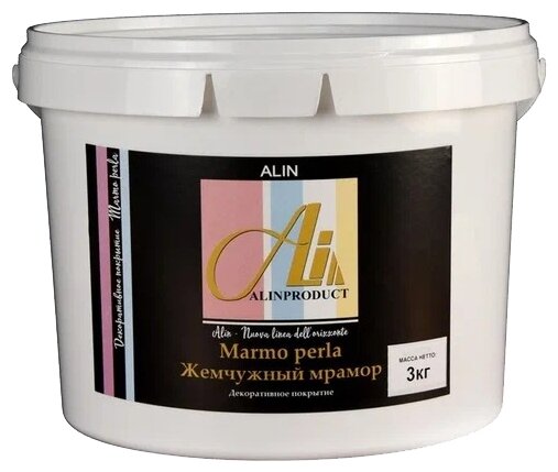   Alinproduct Marmo Perla   0020