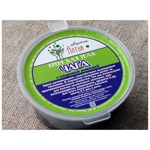 Крем Алтай Чага с кедровой живицей противоопухолевый, снимает мышечные спазмы 50ml