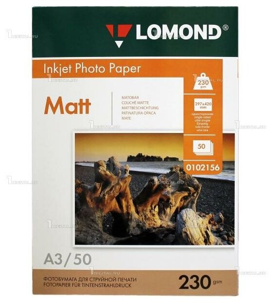 Фотобумага Lomond A3, 230 г/м2 (50 листов) матовая односторонняя (0102156)