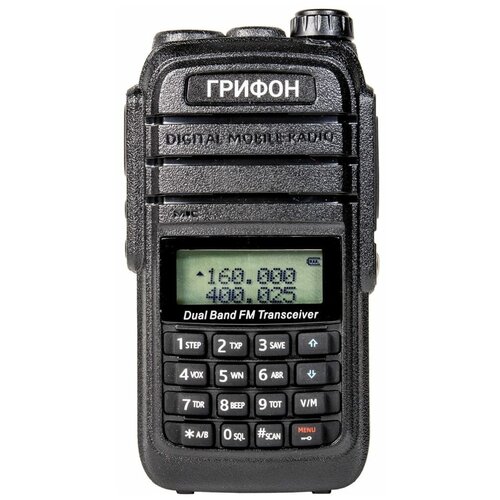 Рация Грифон G-6 128кан. до 22.20км компл:1шт аккум. черный (FN61002) рация грифон g 44