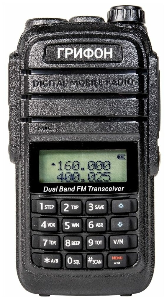 Грифон Радиостанция портативная G-6 FN61002
