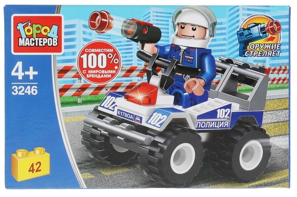 Конструктор Полицейский на квадроцикле, 42дет. Город Мастеров 3246-JS