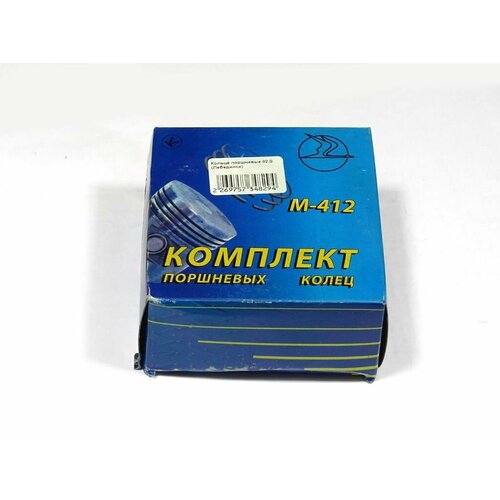 Кольца поршневые Москвич дв. Узам 82,0 (Лебединск) арт. 412-1000172