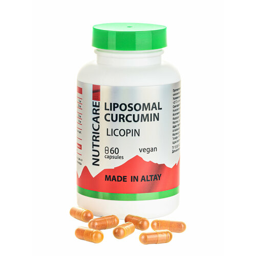 Liposomal Curcumin Для сердца с ликопином, веган, 60 капсул