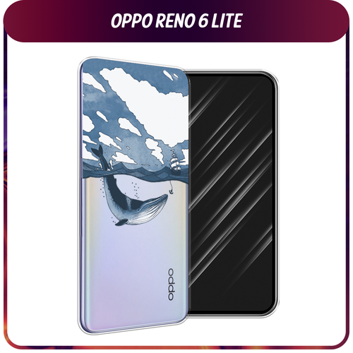 Силиконовый чехол на Oppo Reno 6 Lite / Оппо Рено 6 Лайт Большой кит, прозрачный силиконовый чехол на oppo reno 6 lite оппо рено 6 лайт любопытный совенок прозрачный