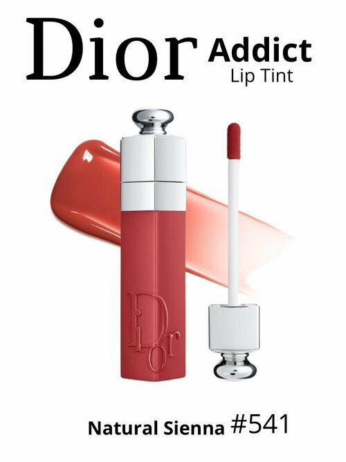 Тинт Dior Lip Tint