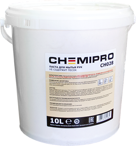 Паста для очистки рук CHEMIPRO CH028 10 л