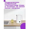 Фото #18 Чайник Xiaomi Thermostatic Electric Kettle 2