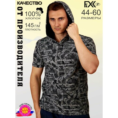 фото Футболка fixxselfixx, размер 44, серый