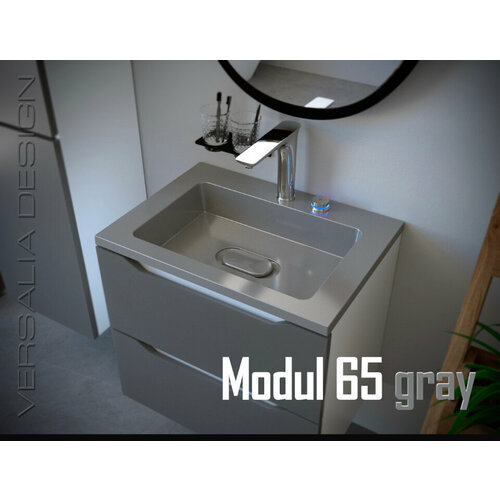 Раковина для тумбы в ванную Modul 65 серая