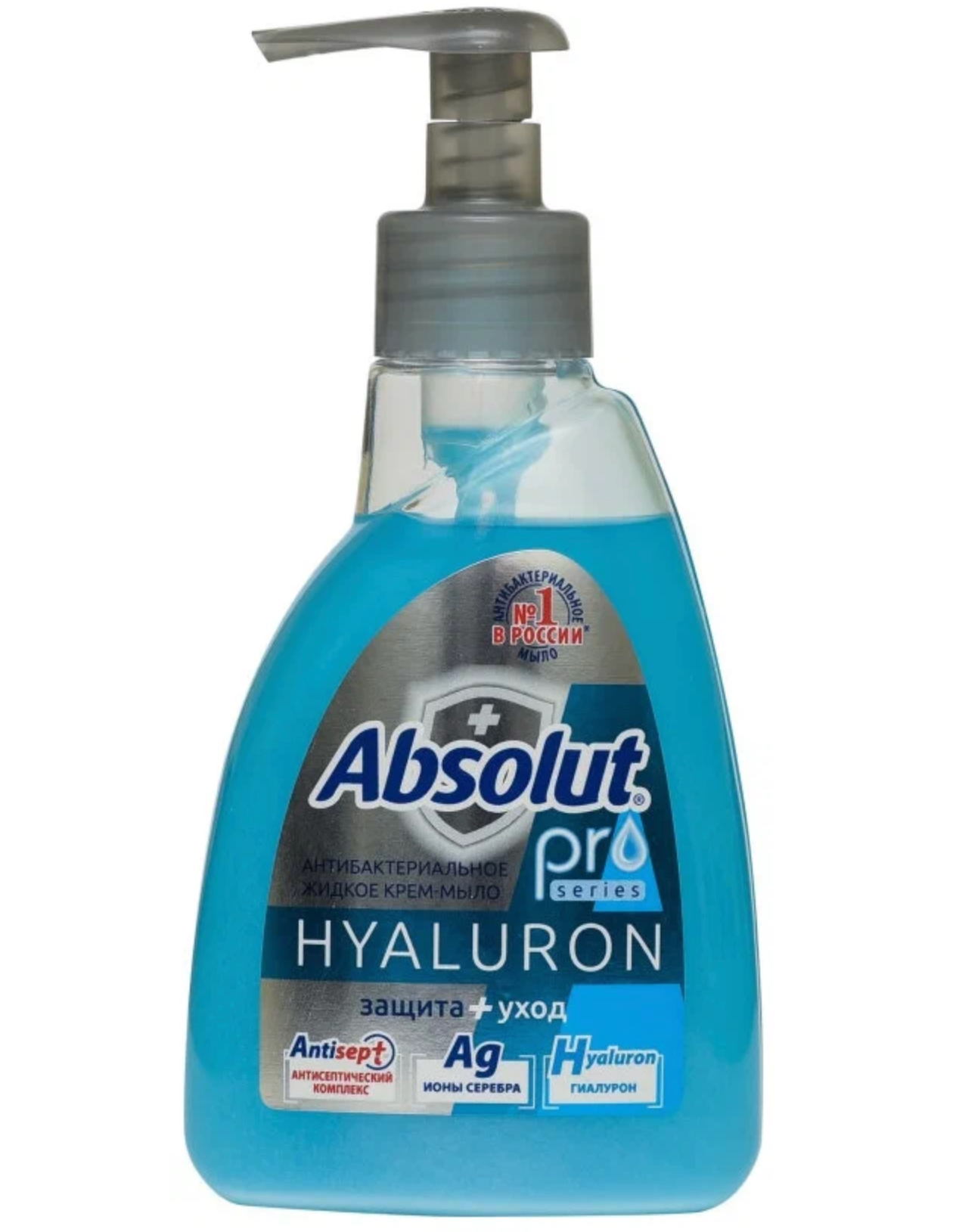 Мыло жидкое Absolut Pro Серебро + Гиалурон Absolut 250г - фото №14