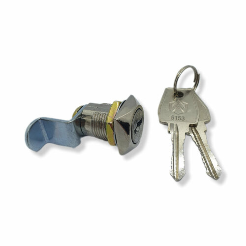 Замок почтовый Eurolock ЗП-0802-90 20 мм (изог. ригель на 15 мм)