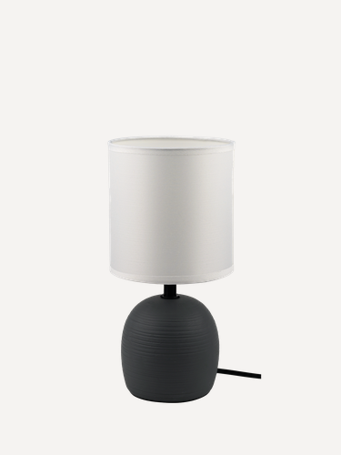 Изображение товара Светильник настольный ARTSTYLE HT-512GYW