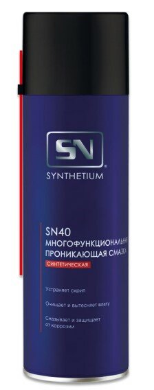 Смазка проникающая "SYNTHETIUM" (650 мл) (аэрозоль) (многофункциональная, cо смарт-распылителем) ASTROHIM SN4006 | цена за 1 шт
