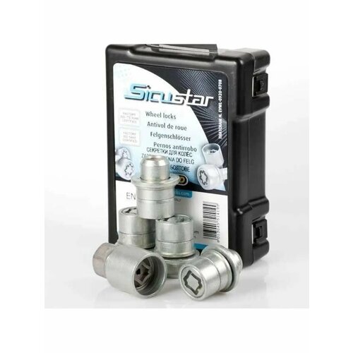 Секретки на колеса Farad ENSYRS CR/2 (M12x1.5, 2 ключа)