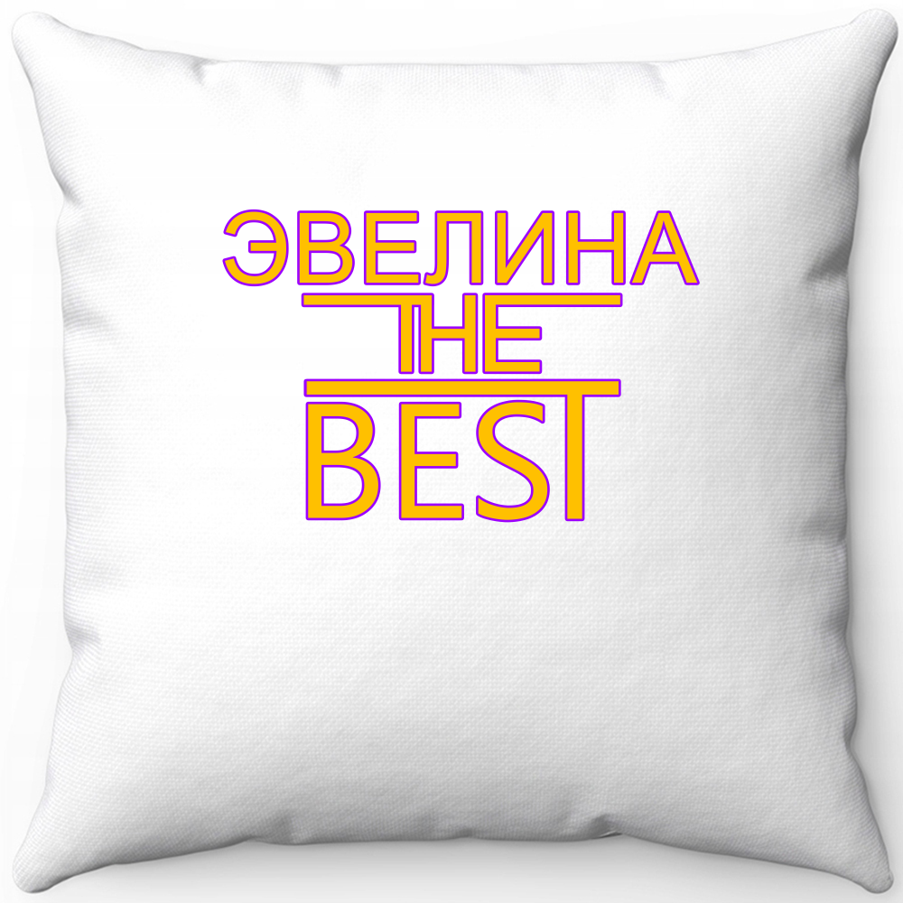 Подушка белая эвелина the best 40х40