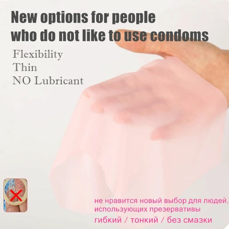 Латексная салфетка для ласк, набор из 3 штук, Клубника, Черника, Ваниль