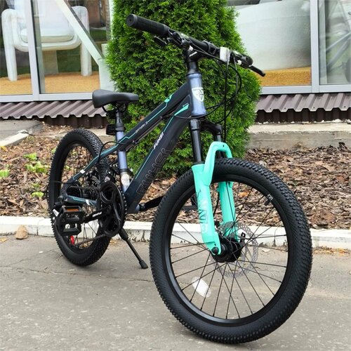 Горный подростковый велосипед BREND FUHSI ORIGINAL FU602 колеса 20 21 скорость цвет серый 1969000₽