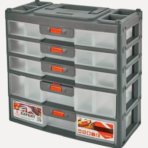 Изображение товара Сет Blocker Expert п/п 310х150х310 для мелочей, с ручкой, Expert 5 цв. серо-свинцовый
