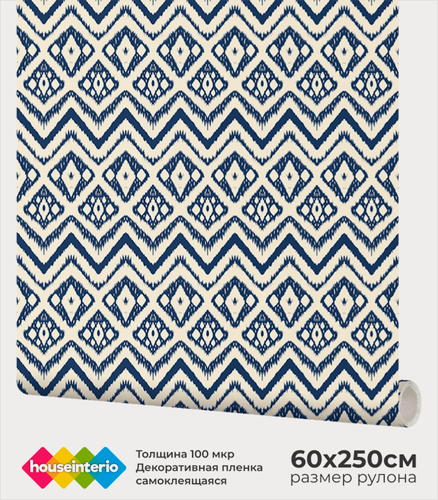 Изображение товара Самоклеящаяся пленка для декора мебели и кухонных фартуков "Синий этнический орнамент" (60х250см)