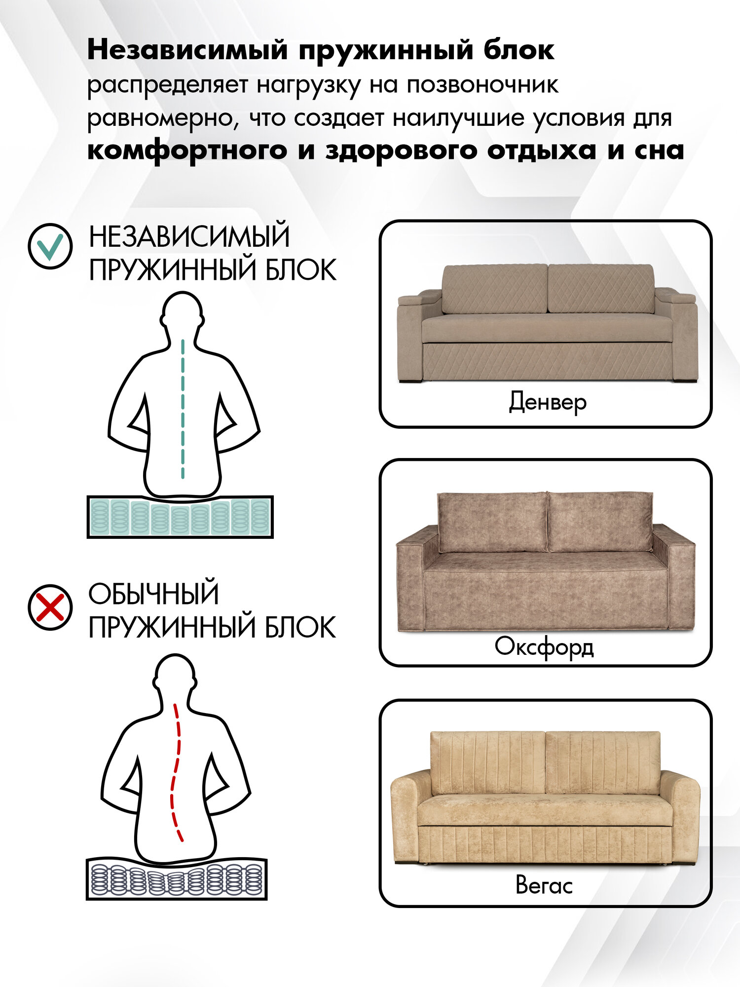 Диван-кровать Денвер-Marlen, бежевый, велюр, механизм выкатной, 200x198x99 см — фото 1