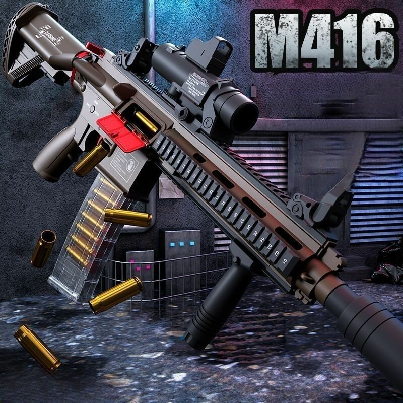 Игрушечный гидрогелевый пистолет M4A1, полный набор аксессуаров. Идеально для подарков, личного пользования или сплочения команды.