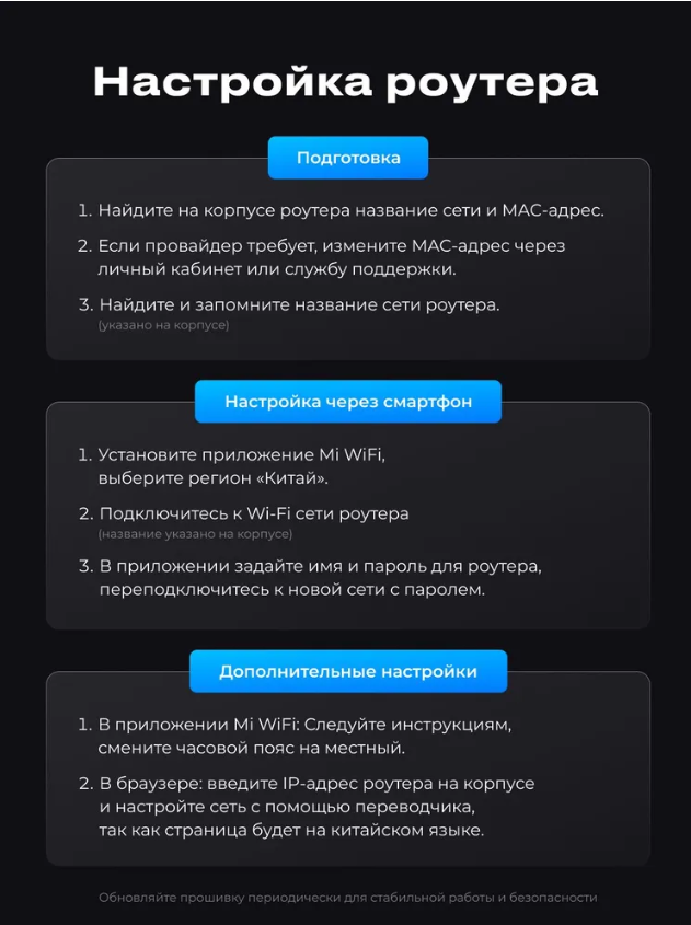 Wi-Fi роутер Xiaomi Mi Wi-Fi Router 4A Gigabit белый до 1167 Мбит/с — фото 1