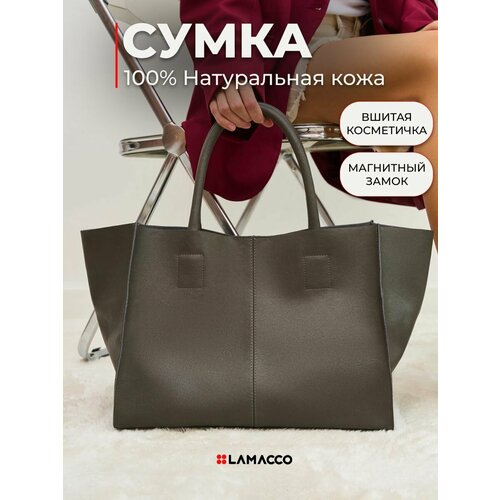 фото Сумка тоут lamacco, серый