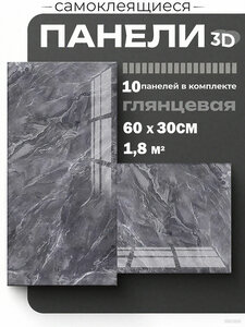 Основная фотография от вендора