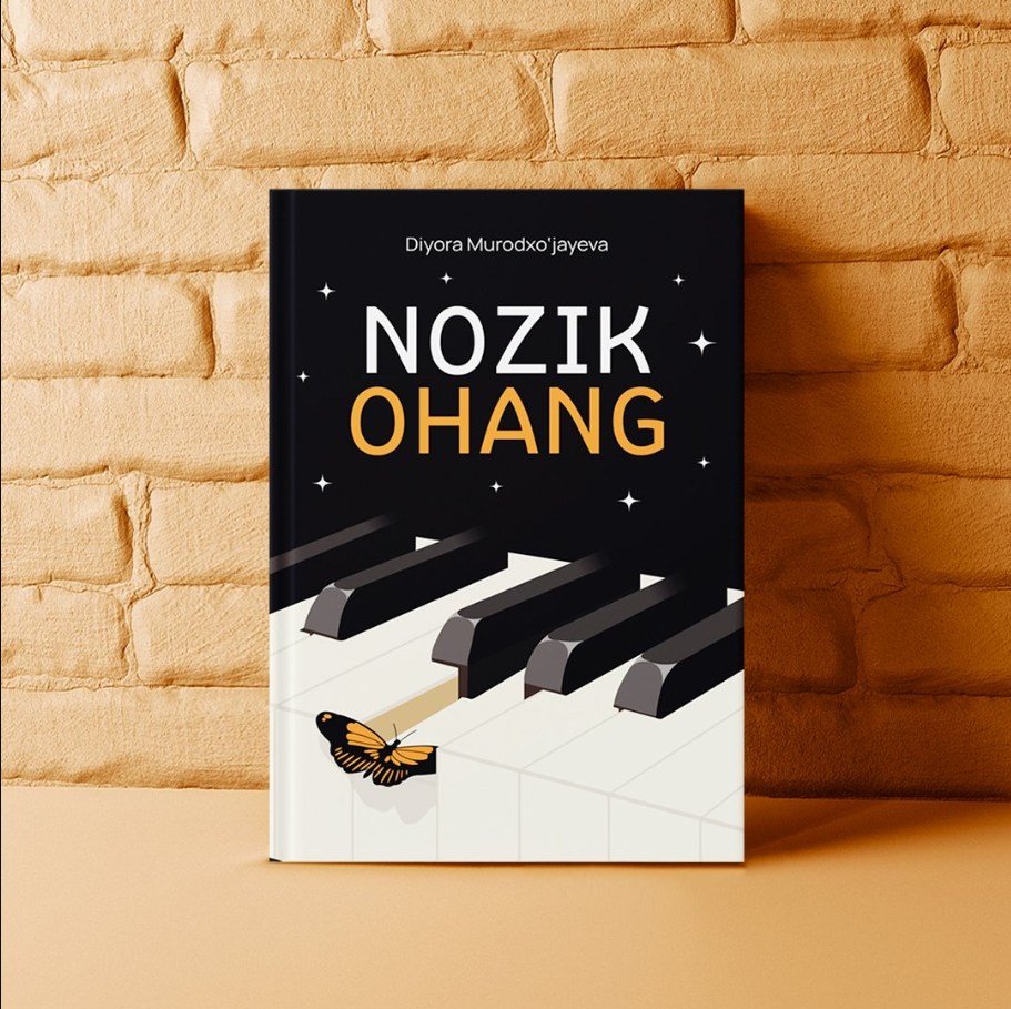 Диёра Муродходжаева: Нозик оҳанг | Хрупкая мелодия
