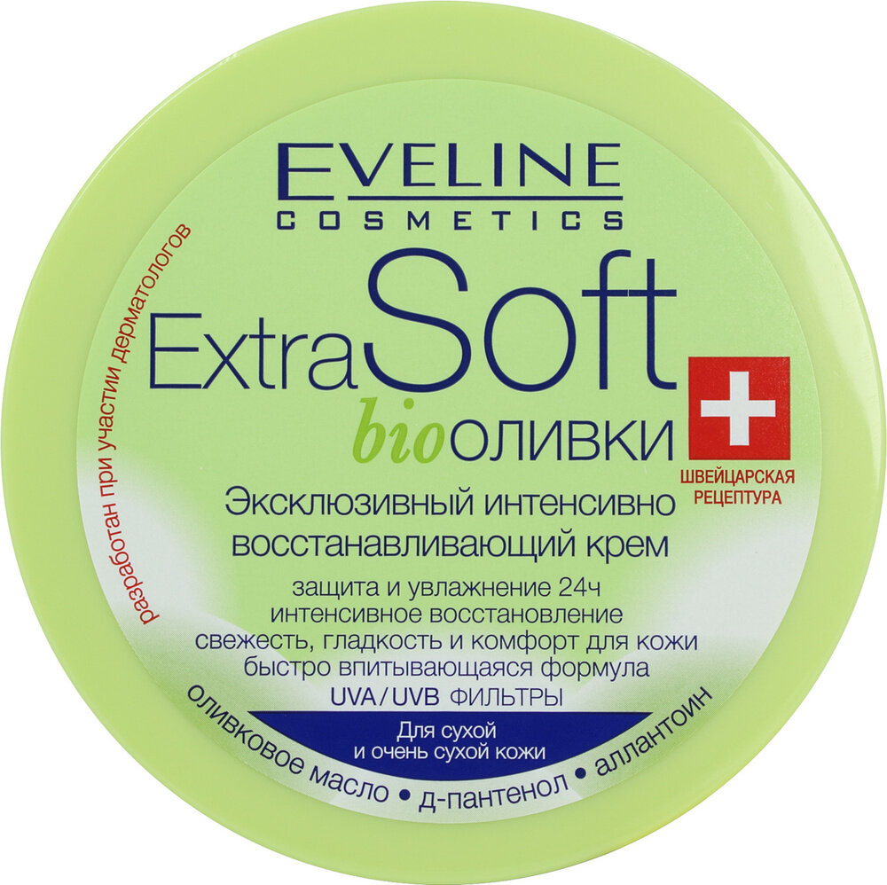 Крем для лица Eveline Extra Soft Bio Интенсивно восстанавливающий крем для лица и тела Bio Оливки, 200 мл