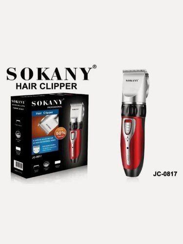 Изображение товара Аккумуляторная машинка для стрижки волос и бороды со стальным корпусом, 4 насадками и лезвиями из нержавеющей стали.