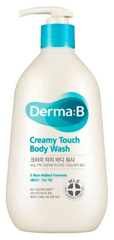 Очищающий мультиламеллярный крем для душа DERMA: B Creamy Touch Body Wash