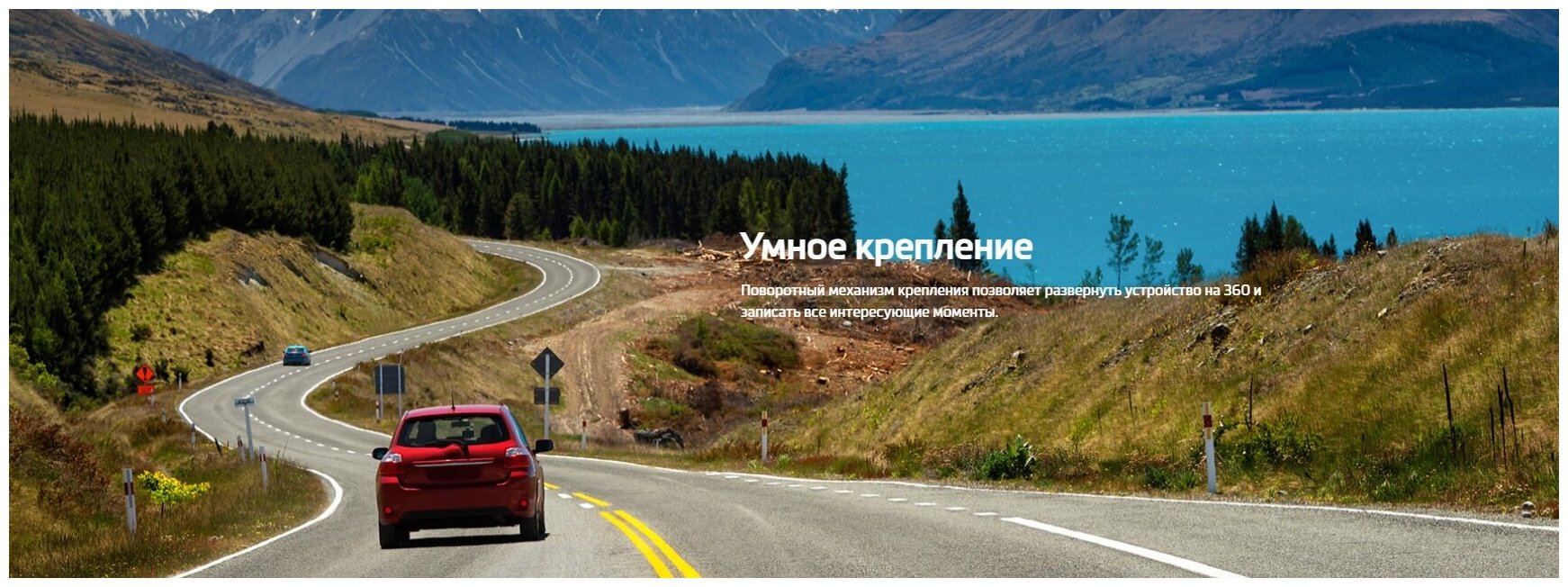 Видеорегистратор MIO - фото №16