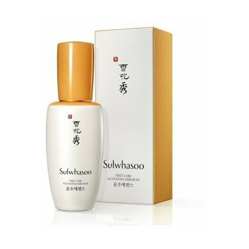 SULWHASOO Активизирующая сыворотка с женьшенем First Care Activating Serum