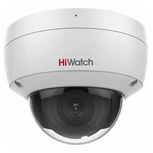 HiWatch IPC-D042-G2U 4mm 1055300₽