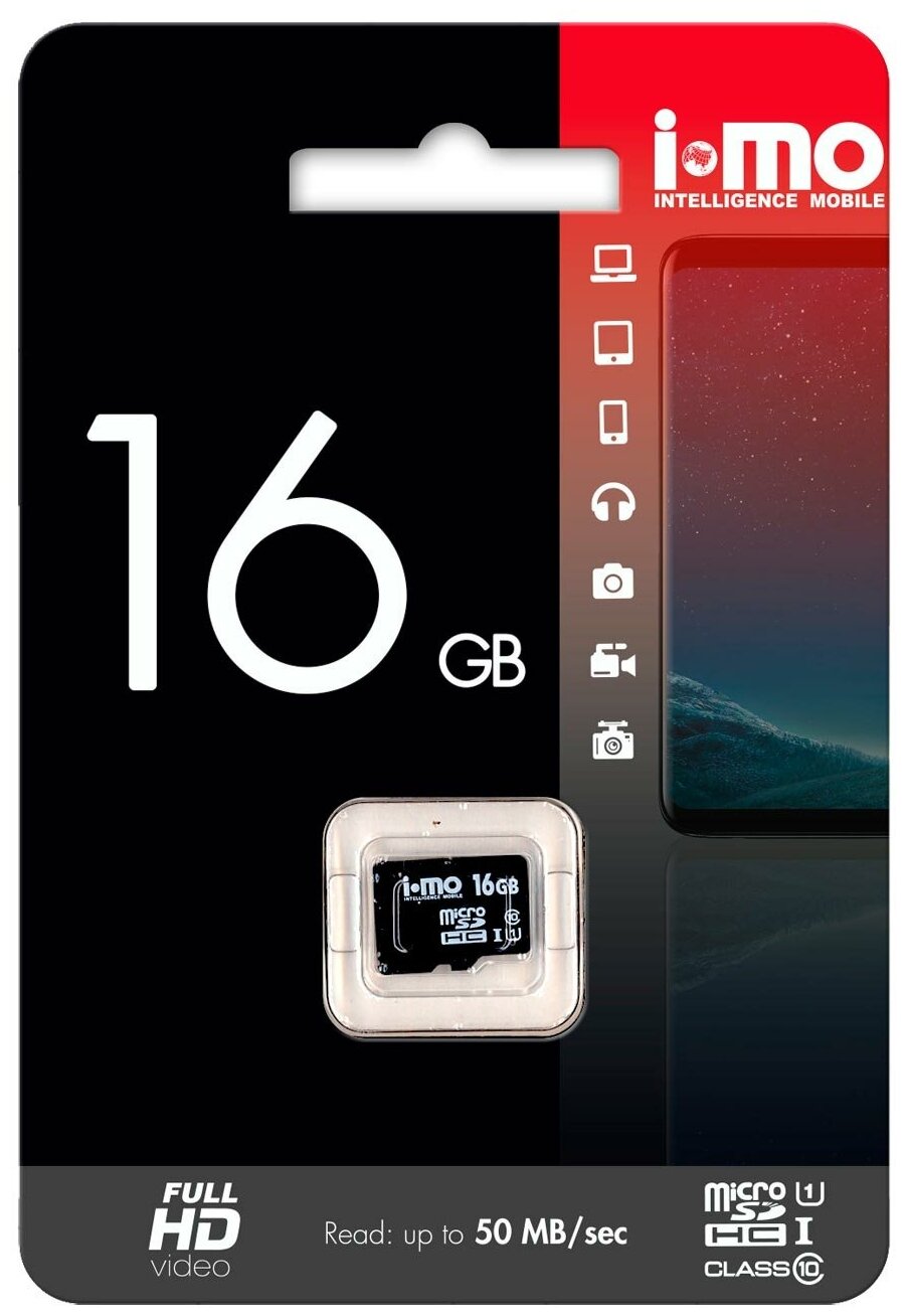 Карта памяти MicroSD IMO 16GB Сlass 10 UHS-I