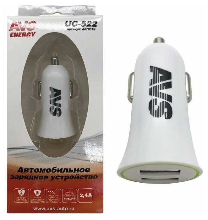 USB автомобильное зарядное устройство AVS 2 порта UC-522 (2,4А, белый)