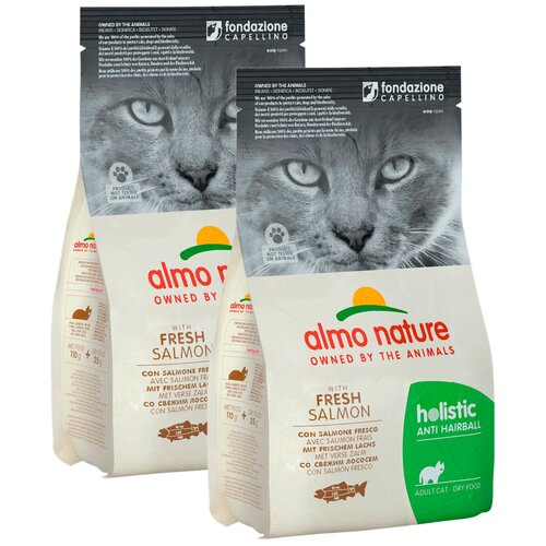 ALMO NATURE ADULT CAT ANTI HAIRBALL FRESH SALMON для взрослых кошек для вывода шерсти с лососем (0,4 + 0,4 кг)