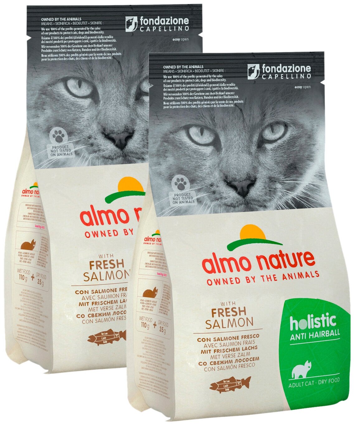 ALMO NATURE ADULT CAT ANTI HAIRBALL FRESH SALMON для взрослых кошек для вывода шерсти с лососем (0,4 + 0,4 кг)