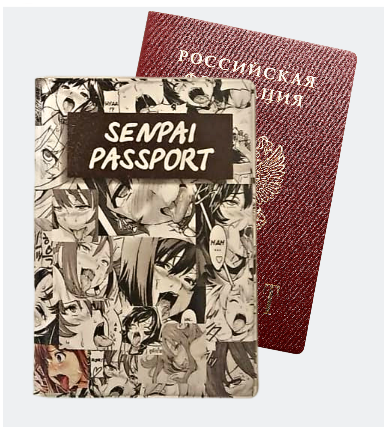 Обложка для паспорта ПВХ аниме принт Senpai Passport двухсторонняя