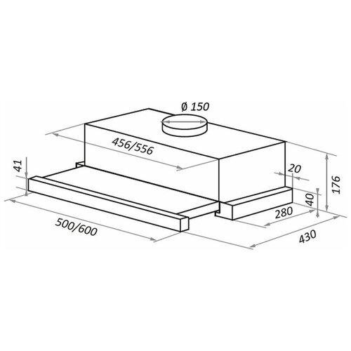 Вытяжка MAUNFELD VS FAST Glass 60 бежевый 684400₽