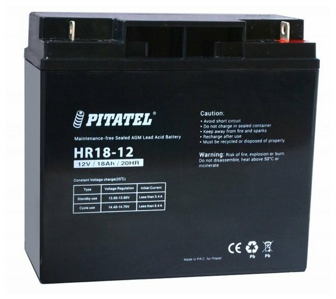 Аккумулятор Pitatel BC17-12 HR18-12 (12V 18000mAh)