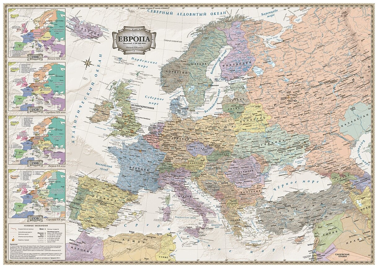 АГТ Геоцентр Настенная карта Европа-Ретро стиль / Размер 120х80