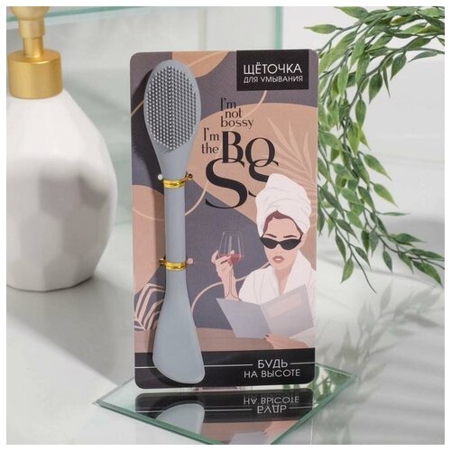 Щётка для лица Boss 69700₽