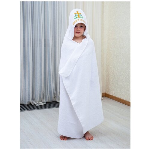 Полотенце крестильное махровое 145см*112 см с вышивкой Спаси и Сохрани