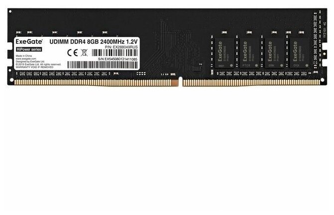 Mодуль памяти ExeGate HiPower DIMM DDR4 8GB 2400MHzEX288049RUS