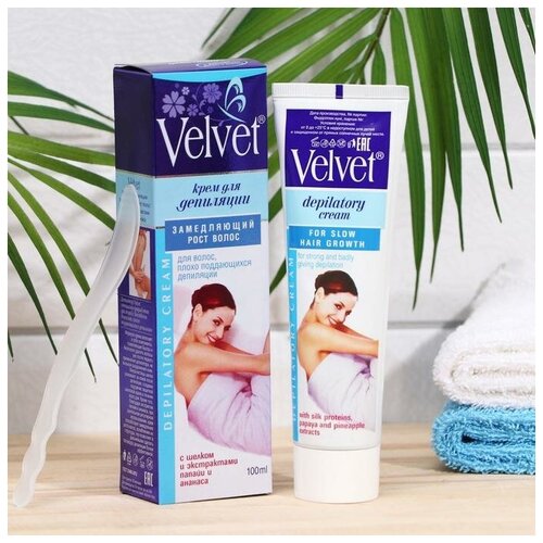 Депилятор Velvet замедляющий рост волос 100 мл 670₽