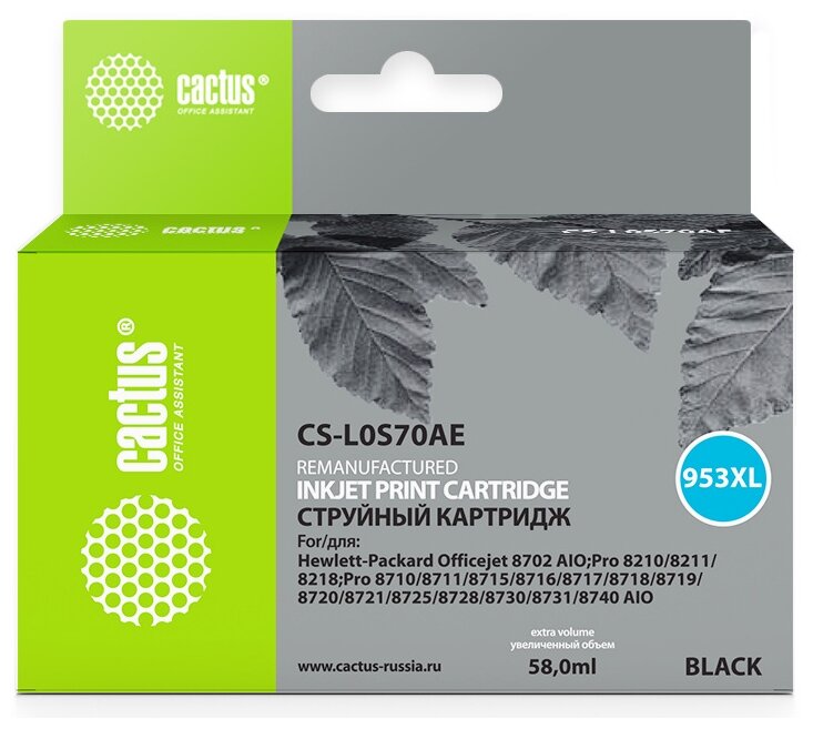 Cactus Cs-l0s70ae 953xl Black для HP OJ Pro 7740/8210/8218/8710/8715 .